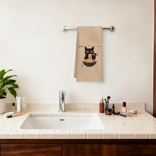 Funny Black Cat Kitchen Towel - 16x24 Inch Decorative Hand Towels