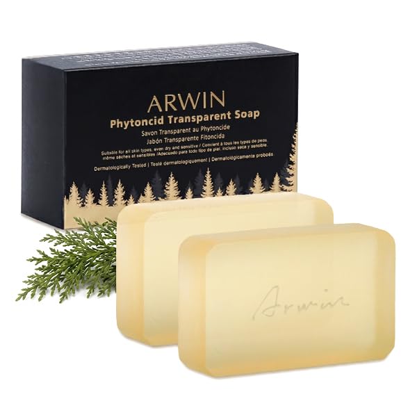 ARWIN Glycerin Soap Bar 2 Pack - Natural Pine Scent for Sensitive Skin