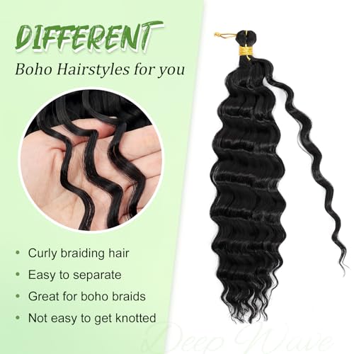 14-Inch Burgundy Deep Wave Crochet Hair - 2 Packs for Boho Braids
