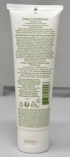 Loma Hair Care Intensive Deep Conditioner - 3 fl. oz. Silicone-Free