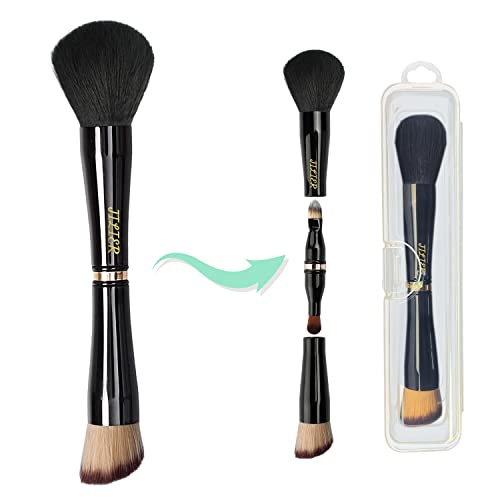 JILIER 4-in-1 Travel Makeup Brush Set with Case - Vegan Synthetic Fibers
