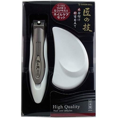 Skill of Takumi Japan Nail Clippers & Stainless Steel Nail File Set - Health & Beauty