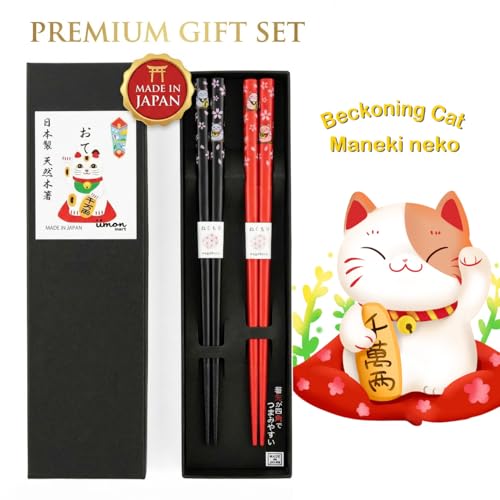 Japanese Lacquered Wooden Chopsticks Set - Maneki-neko Design Gift Box