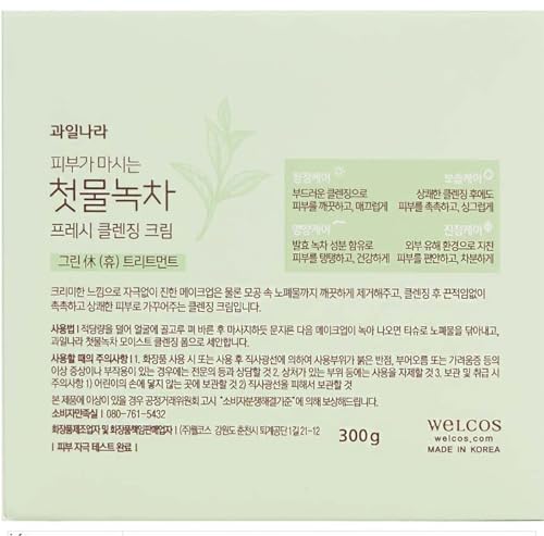 Kwailnara The First Green Tea Fresh Cleansing Cream - 300g