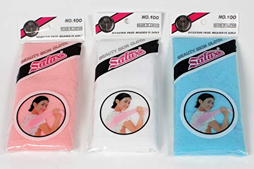 Salux Nylon Japanese Beauty Skin Bath Wash Cloth 3-Pack - Exfoliating Towels