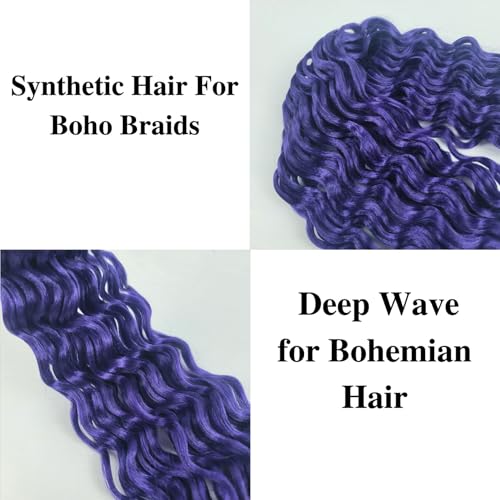 16 Inch Purple Pre-Stretched Boho Braiding Hair - Soft Yaki