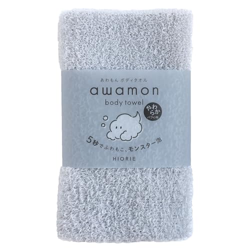 HIORIE Exfoliating Shower Towel - Light Gray Awamon Soft Body Cloth, 20x90cm, Set of 1