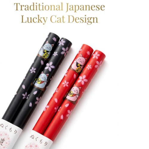 Japanese Lacquered Wooden Chopsticks Set - Maneki-neko Design Gift Box