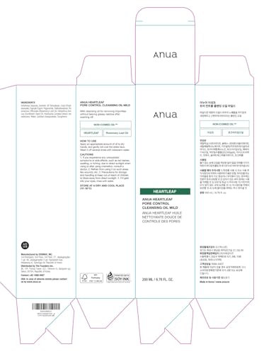 ANUA Heartleaf Pore Cleansing Oil - Gentle Makeup Remover for Face, 6.76 fl oz