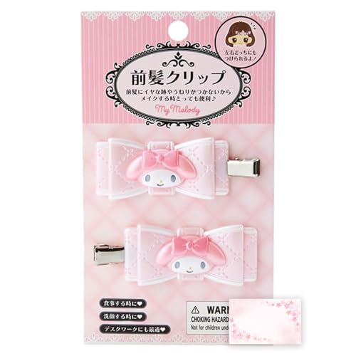 SanrioMy Melody Quilt Ribbon Hair Clips Japan Import with Cherry Blossom Message Card