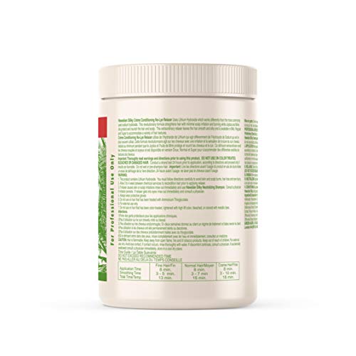 Hawaiian Silky no lye relaxer, super, White, 20 Ounce