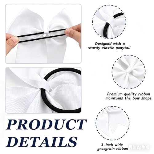 2pcs Cheer Bows for Cheerleaders Elastic Hair Bows - White, 8" Each by Shemboli