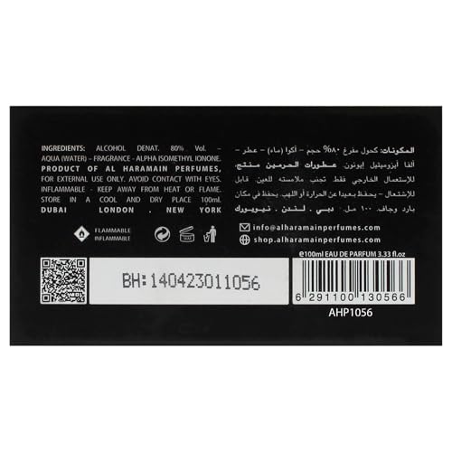 Al Haramain Oyuny Eau de Parfum for Unisex, Amber Floral Spray, 3.33 Ounce