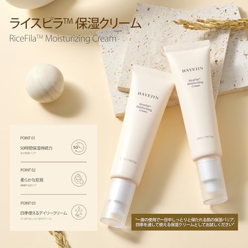 HAYEJIN RiceFila Moisturizing Face Cream - 50HR Hydrating Vegan Skincare