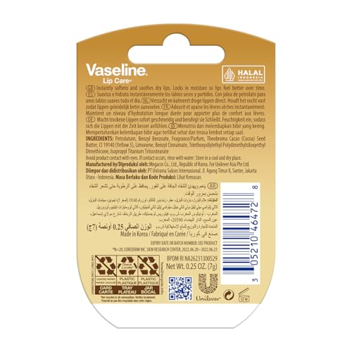 Vaseline Lip Therapy Creme Brulee 0.25oz Pack of 3 - Moisturizing Lip Balm