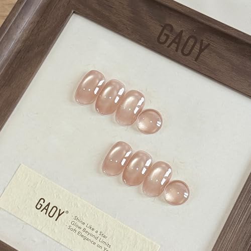 GAOY Pink Cat Eye Gel Nail Polish - Holographic 16ml UV Gel