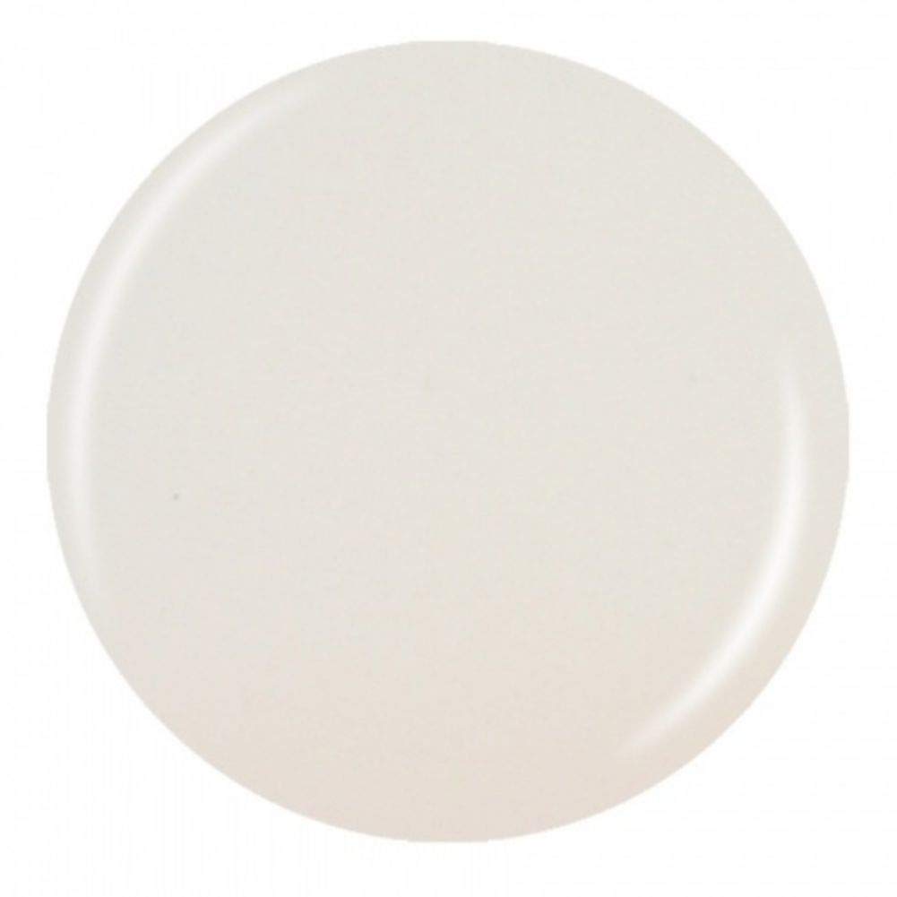 China Glaze Nail Polish - Oxygen 200 | Long-Lasting, Vibrant Color