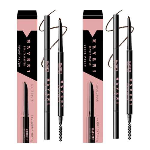 Maksure Deep Brown Microblading Eyebrow Pencil 2 Pack - Ultra Slim, Waterproof & Smudgeproof