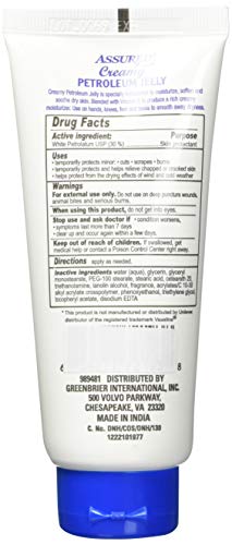 Vitamin E Creamy Petroleum Jelly Hand Cream - 3 Pack (9 oz)