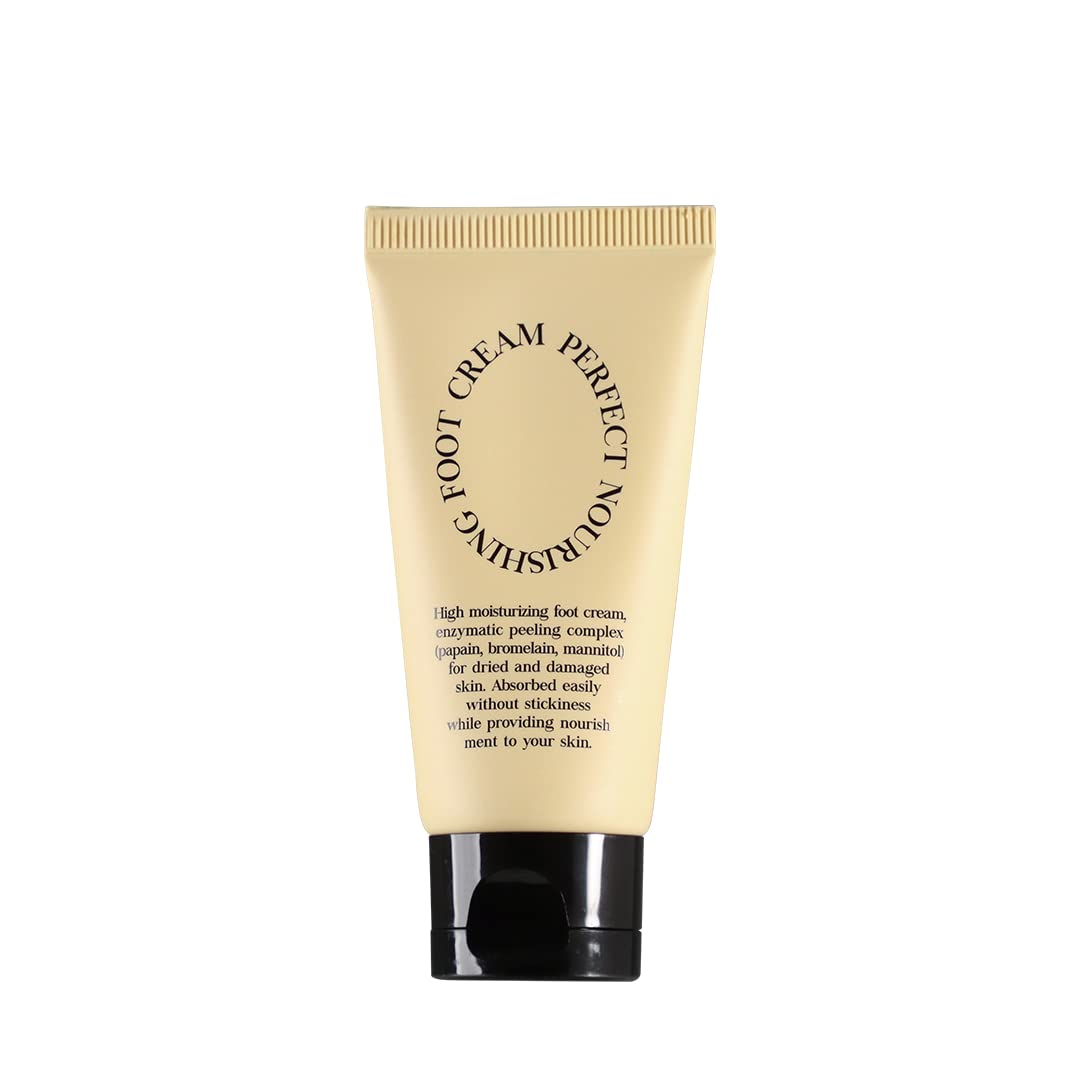 LU'PIUM Perfect Nourishing Foot Cream 50ml 1.69 fl. oz.