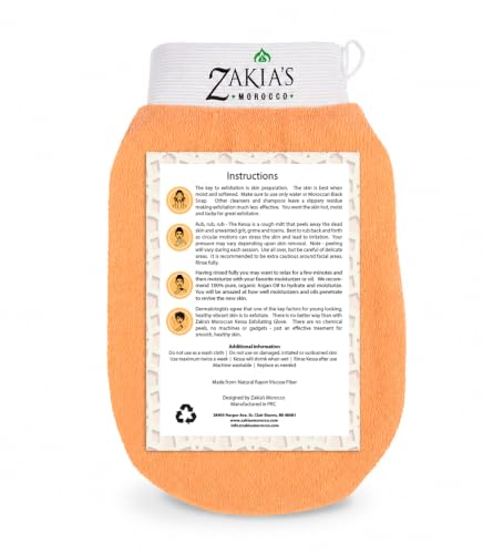 Zakia's Morocco Kessa Exfoliating Glove 2-Pack Beige Microdermabrasion Skin Scrubber for Body & Tan Removal