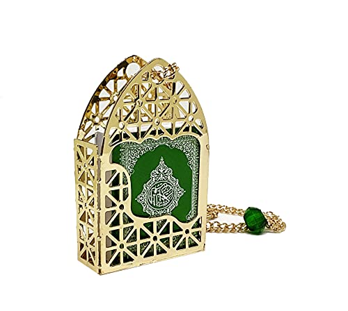 Islamic Mini Car Mirror Ornament - Al-Quran Decor for Eid & Ramadan