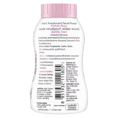 Pond's Angel Face Pinkish White Glow Face Loose Powder 50g - Oil & Blemish Control