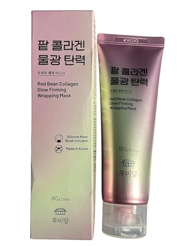 DumiDang Red Bean Collagen Glow Firming Mask - 2.82 fl. oz.