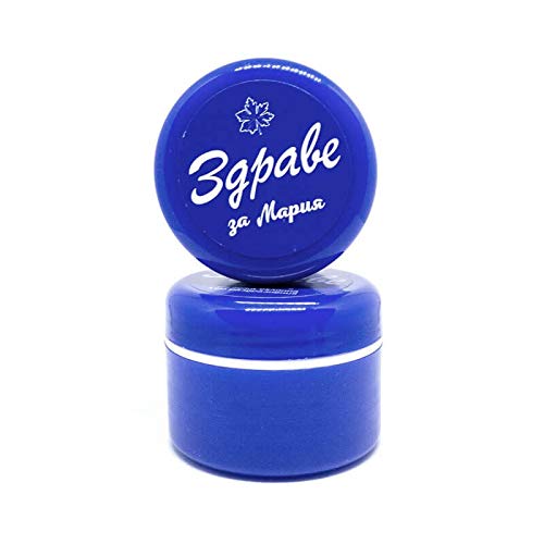 Health Bulgarian Cream - Protective Skin Care Cream 30g (Pack of 3)