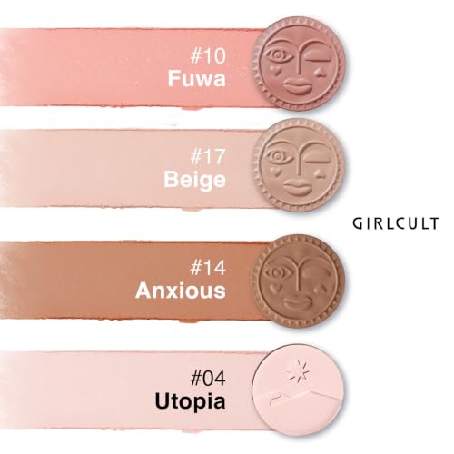 GIRLCULT Cream to Powder Blush #14 Anxious - Beige Brown Shade