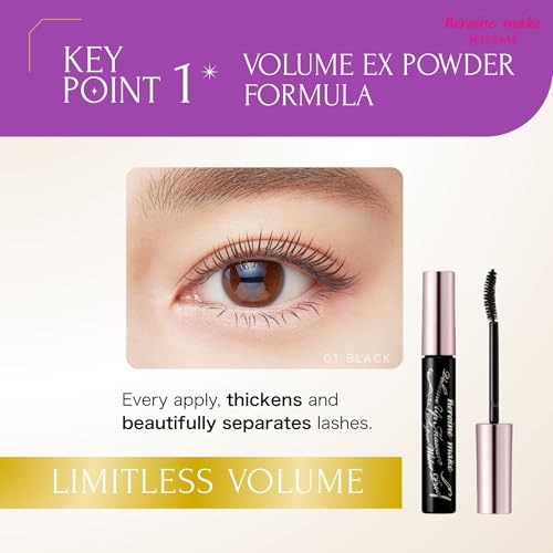 Heroine Make Volume & Curl Mascara - Waterproof Volumizing Black Mascara