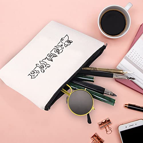 XYANFA Pigs Makeup Bag - Animal Lover Zipper Pouch for Pig Enthusiasts
