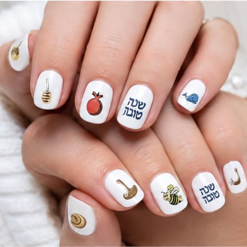 Rite Lite Rosh Hashanah Nail Decals - Jewish New Year Holiday Manicure Stickers, Set of 44
