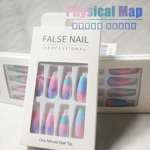 24Pcs Rainbow Gradient Coffin Nails - Sparkly Macaron Design