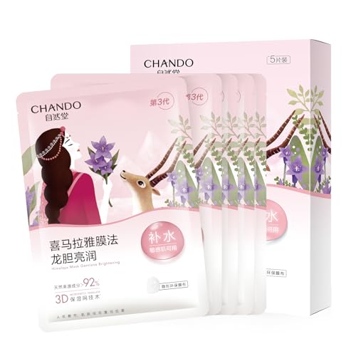 CHANDO Himalaya Gentiana Revitalizing Hydrating Sheet Mask 26ml x 5