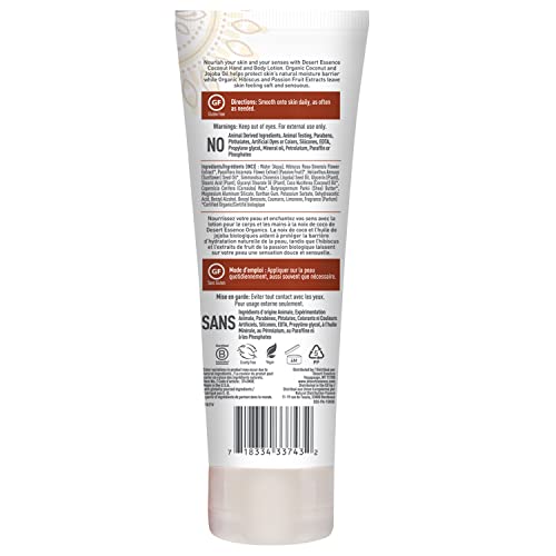 Desert Essence Organic Coconut Hand & Body Lotion - 8 fl oz