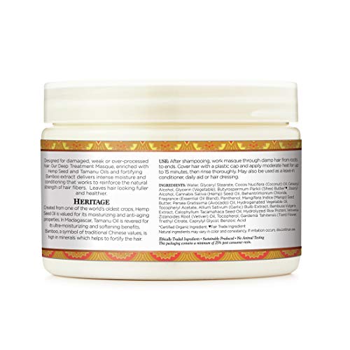 Nubian Heritage Indian Hemp Deep Treatment Hair Masque, 11 oz