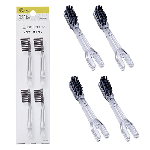 Soladey 3-Row Honeycomb Point Replacement Brush Heads (4 Pack) for Ionic Toothbrush