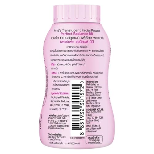 Pond's Magic BB Powder 50g - Oil Control, Light Coverage, Matte Finish