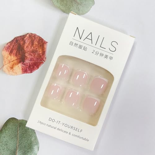 Pink French Tip Press-On Toenails - 24 Pcs Short Square Set