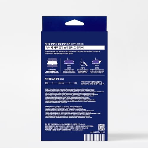 MEDIHEAL Blackhead Melting Clear Nose Patch - 4 Pack
