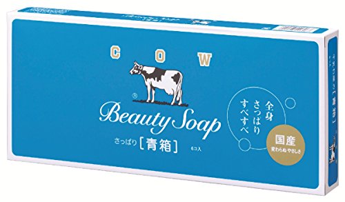 Cow Brand Blue Box Soap 6 x 85g Bars – CowCow