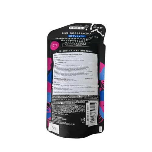 ICHIKAMI Smoothing Hair Conditioner Refill - Cherry Blossom 340g