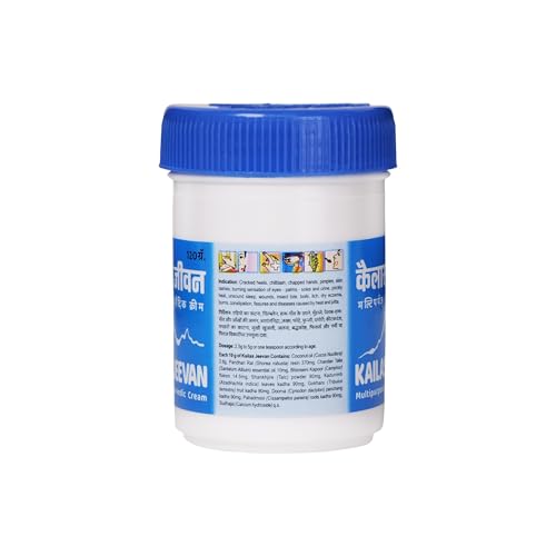 Kailas Jeevan Ayurvedic Multipurpose Cream - 120g