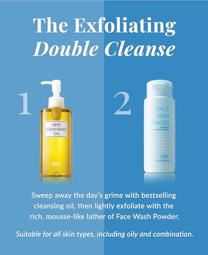 DHC Enzyme Exfoliating Face Wash Powder - Gentle Cleanser 1.7 oz