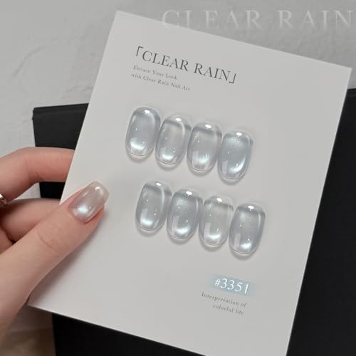 GAOY Holographic Cat Eye Gel Nail Polish 16ml - UV Reflective