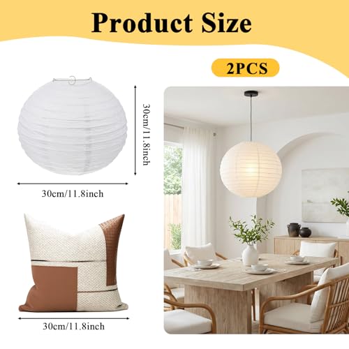 12" Round White Paper Lantern Lampshade - Decorative Pendant Light Shade