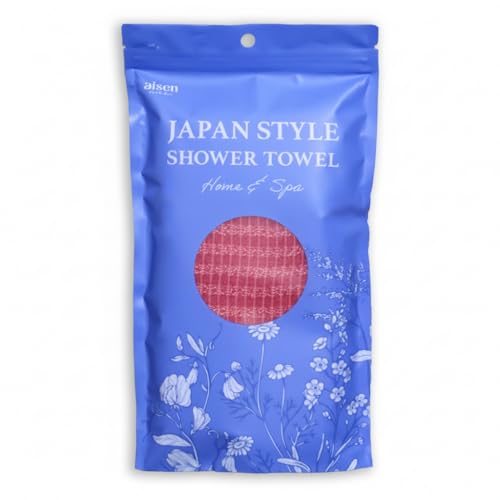 Aisen Japanese Exfoliating Shower Towel - 47" Extra-Long Body Scrubber
