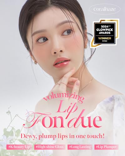 CORALHAZE Volumizing Lip Fondue 08 Polite - Hydrating Glossy Lip Oil, 2g