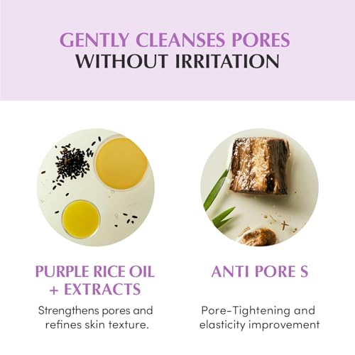 EQQUALBERRY Purple Rice Pore Smoothing Cleansing Oil – 6.76 fl.oz